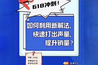 让你觉得结婚生子很幸福的篮球场一瞬间！