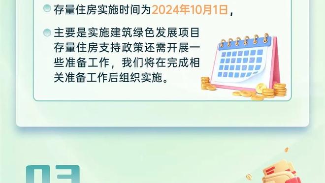 哈维：两名中场球员受伤很不走运，我们会照顾好16岁的亚马尔